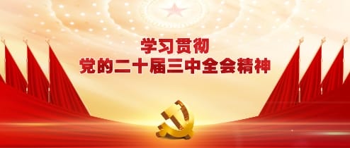 ĶʮίԱȫۻ