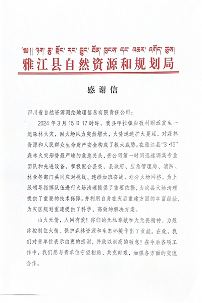 16-3ŽRORƽ̨лл_00