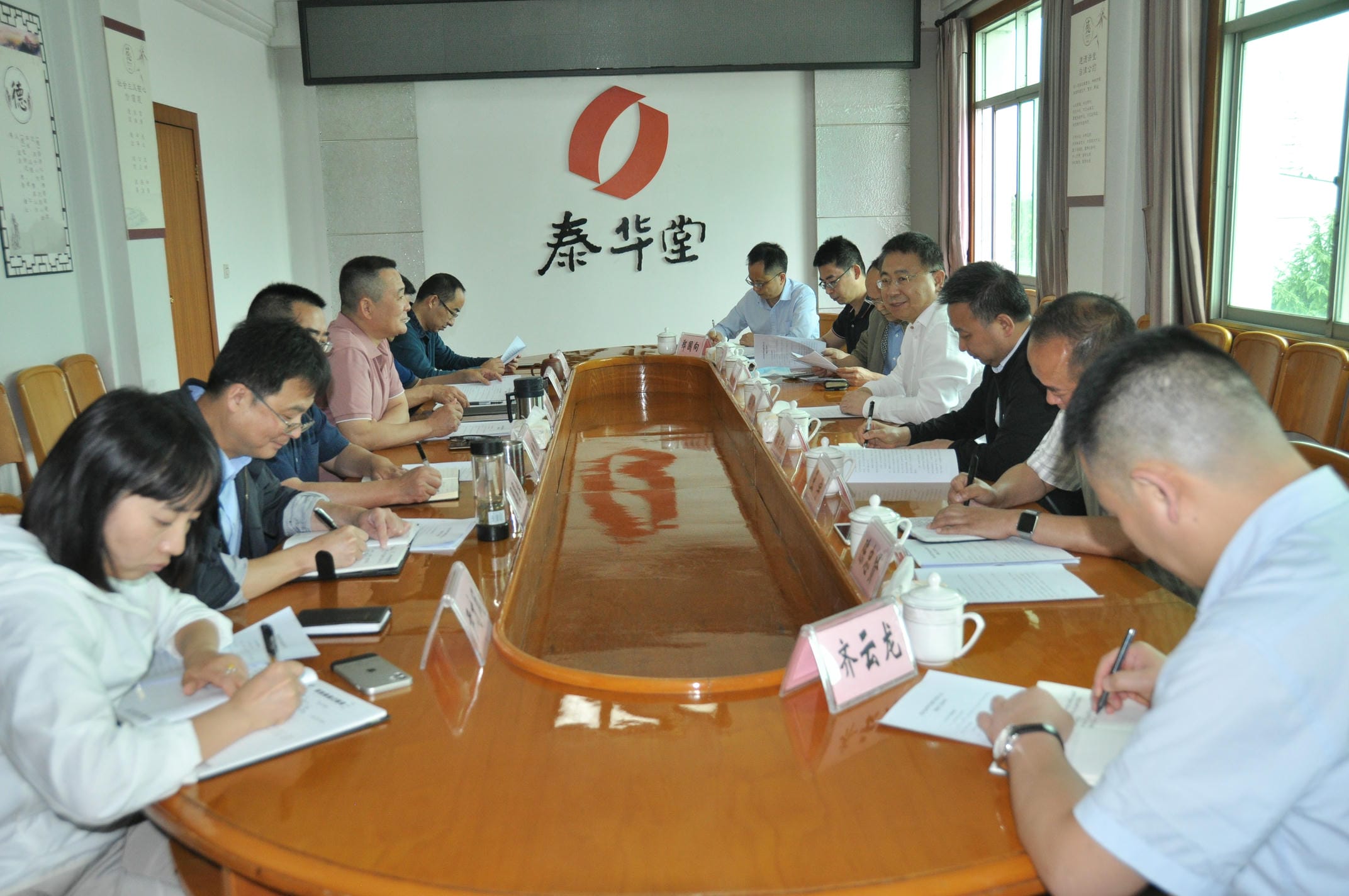 ROR(集团)体育科技有限公司官网