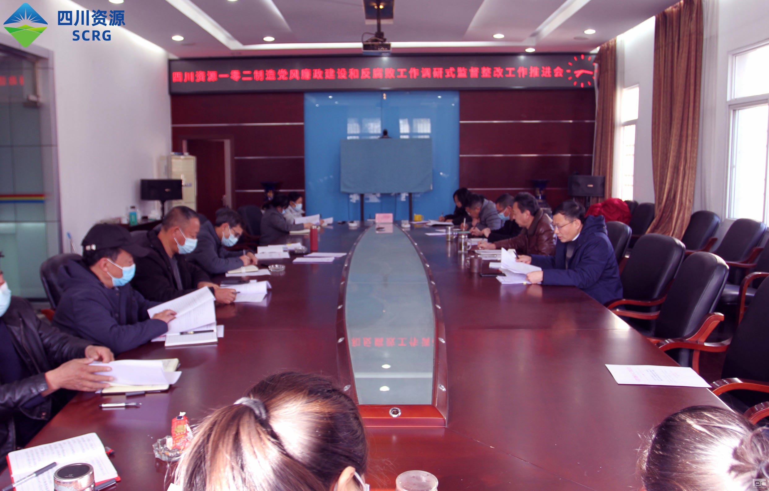 ROR(集团)体育科技有限公司官网