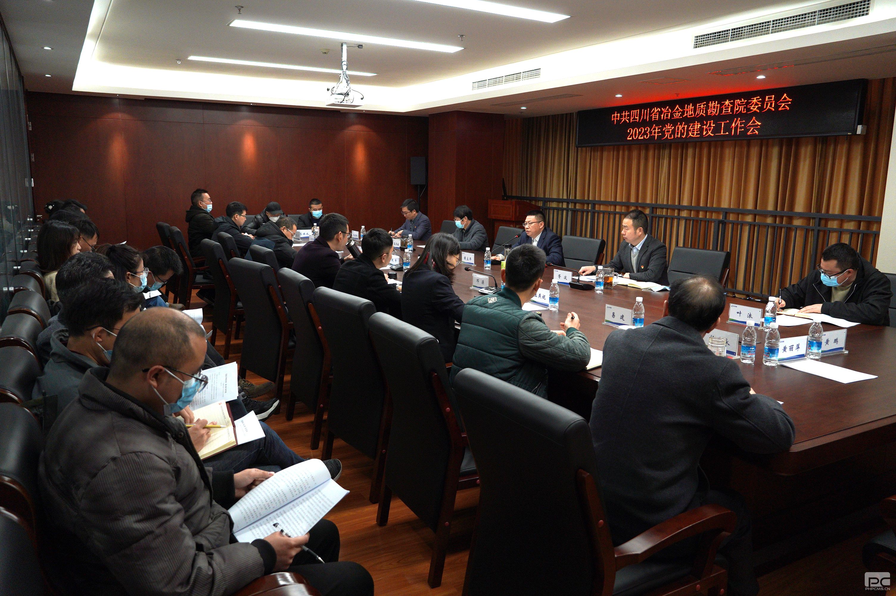ROR(集团)体育科技有限公司官网