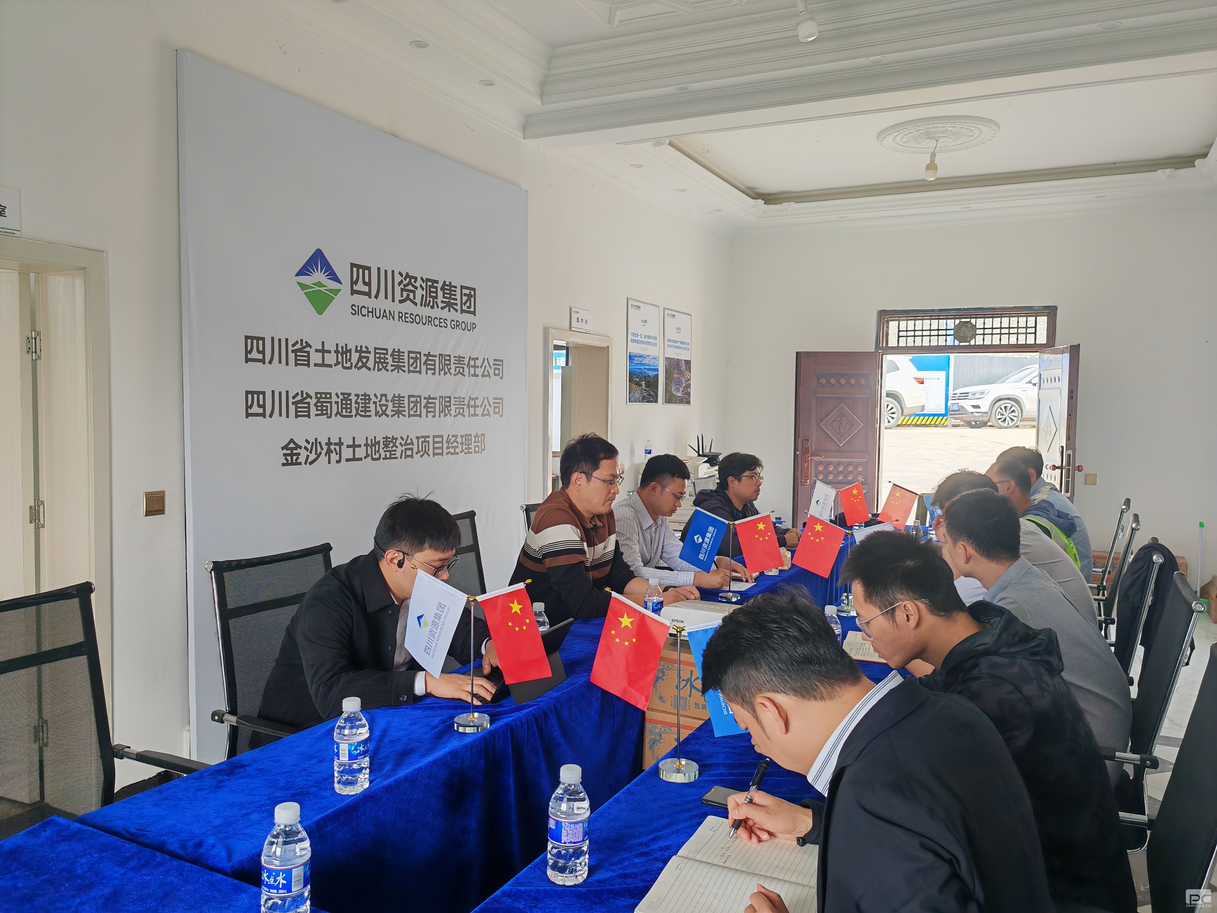 ROR(集团)体育科技有限公司官网