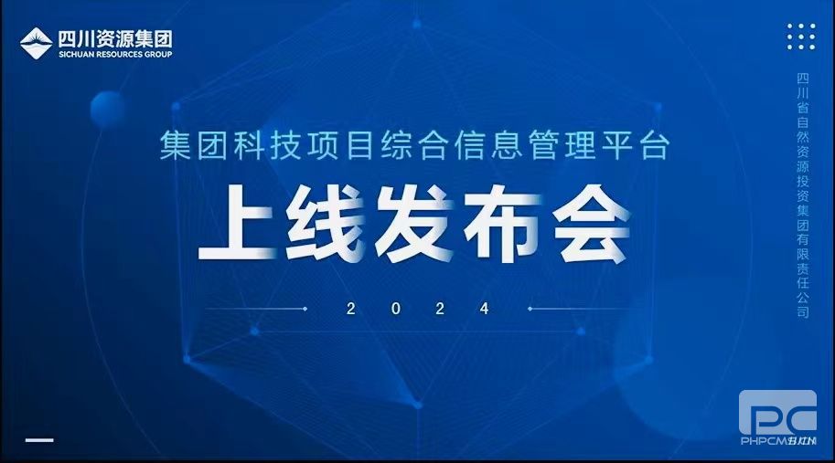 ROR(集团)体育科技有限公司官网