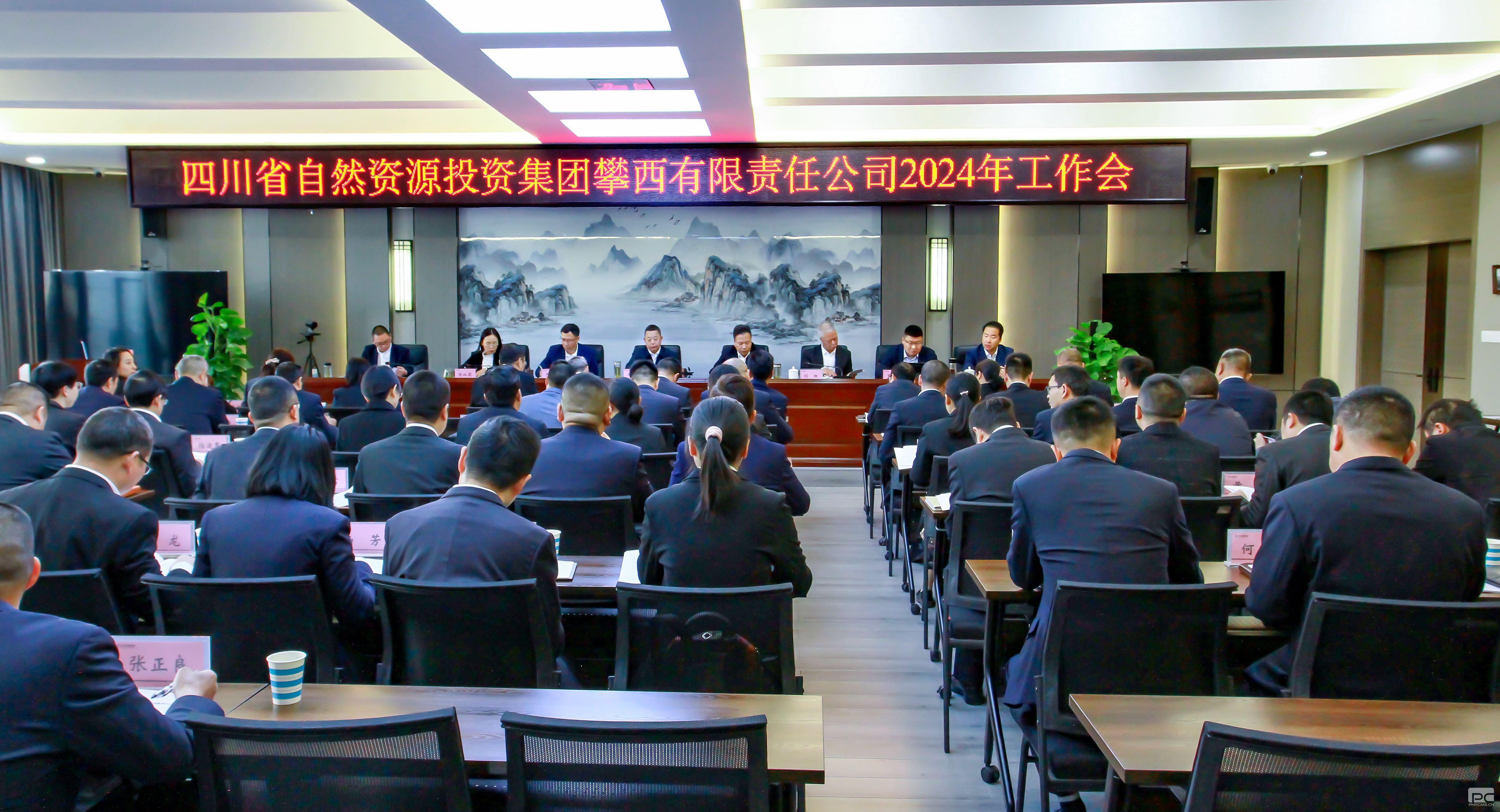 ROR(集团)体育科技有限公司官网