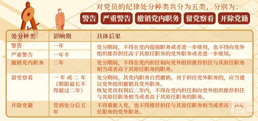ROR(集团)体育科技有限公司官网