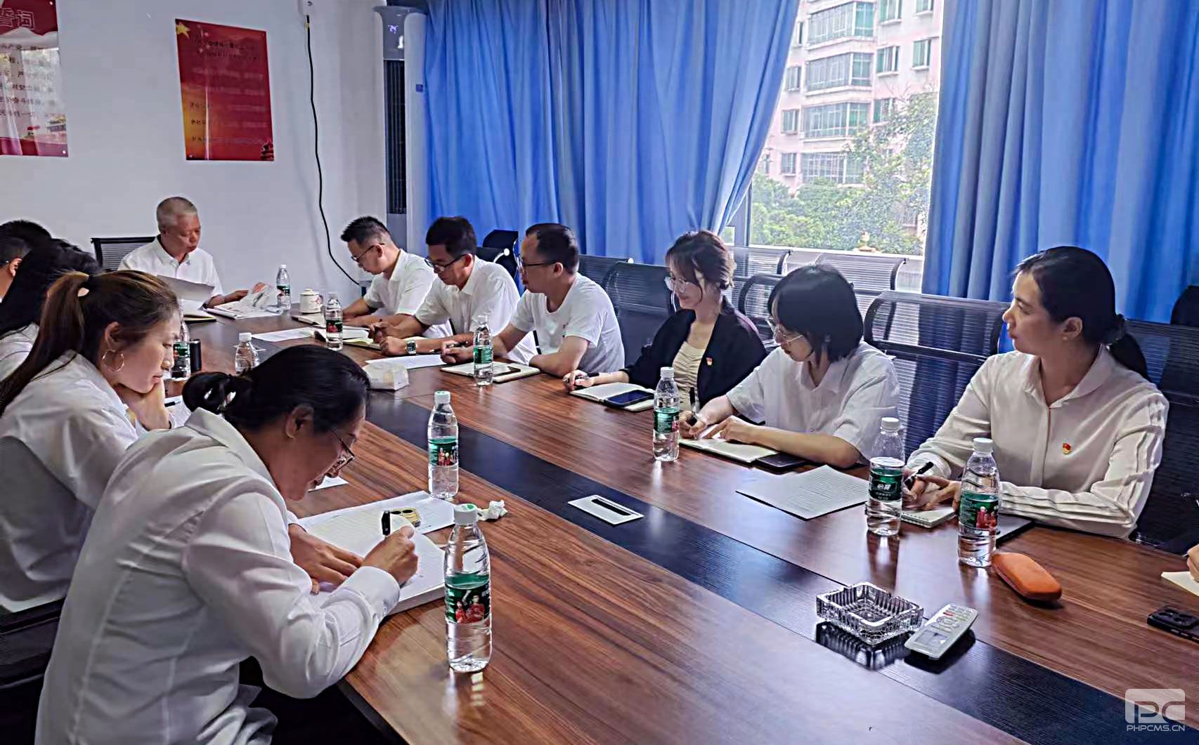 ROR(集团)体育科技有限公司官网