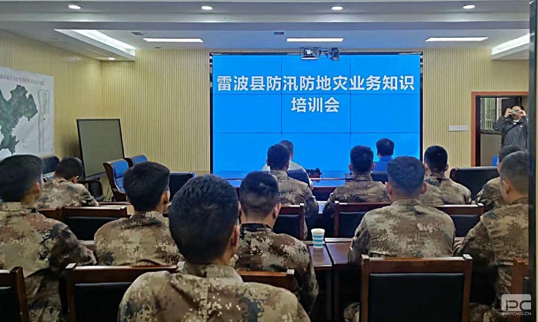 ROR(集团)体育科技有限公司官网