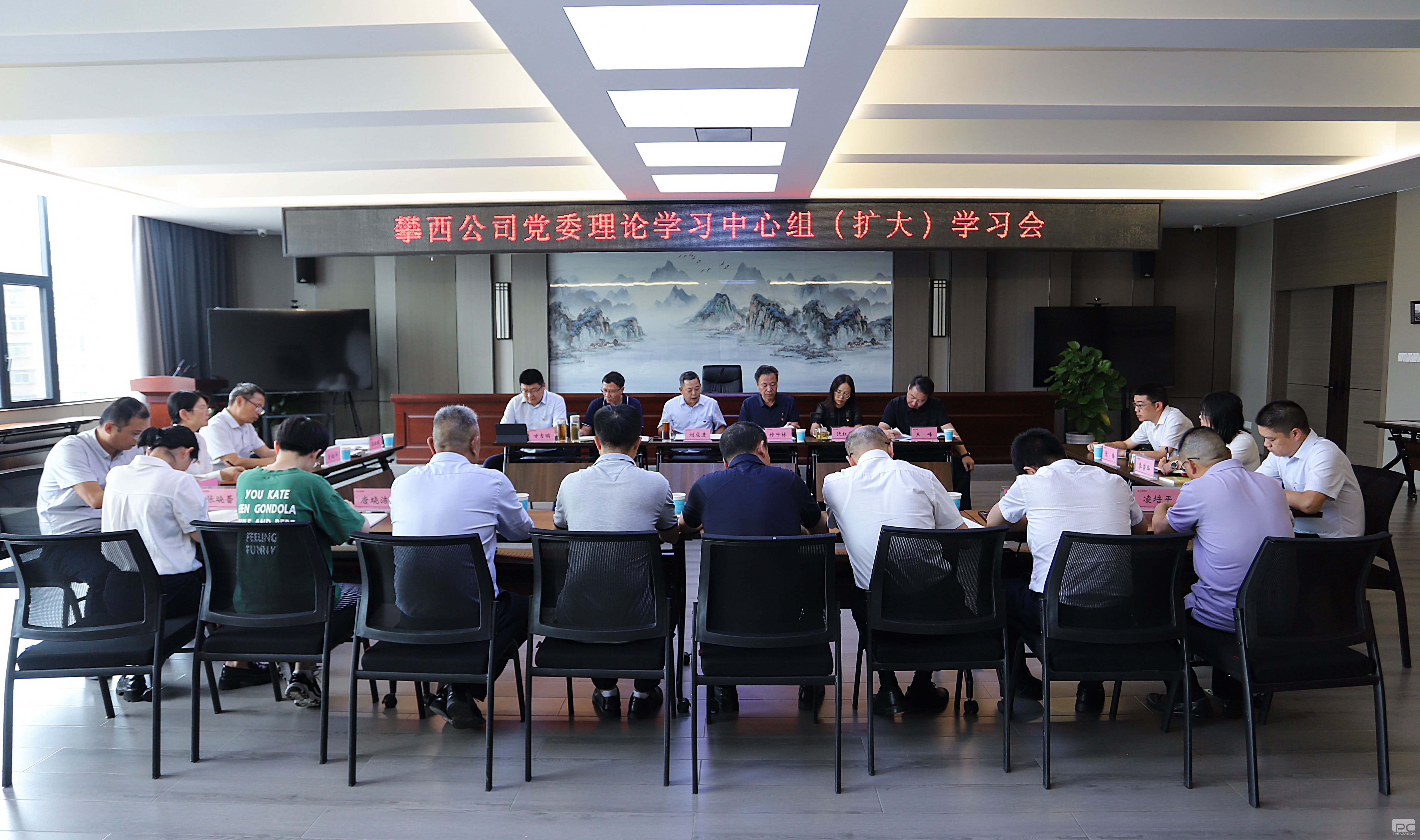 ROR(集团)体育科技有限公司官网