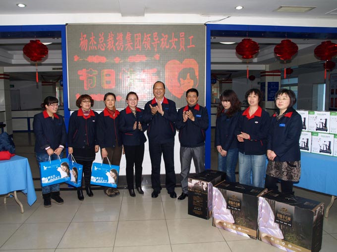 bet9九州酷游(中国)有限公司官网