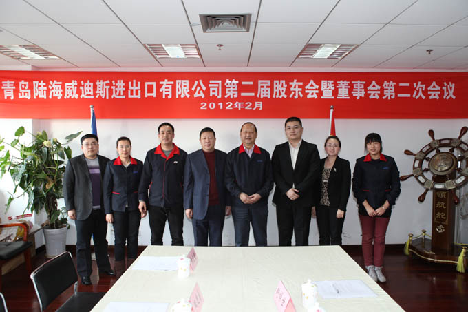 bet9九州酷游(中国)有限公司官网