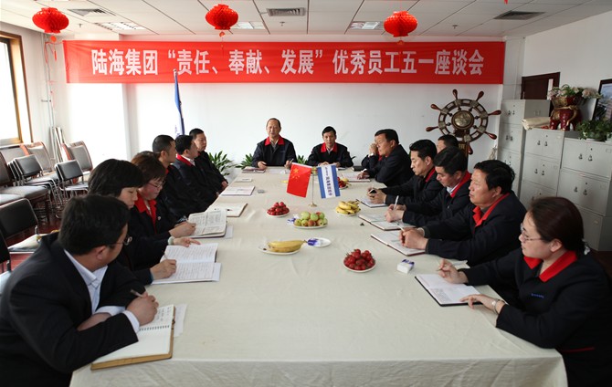 bet9九州酷游(中国)有限公司官网