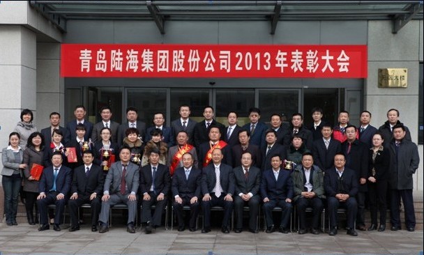 bet9九州酷游(中国)有限公司官网