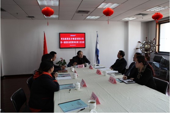 bet9九州酷游(中国)有限公司官网