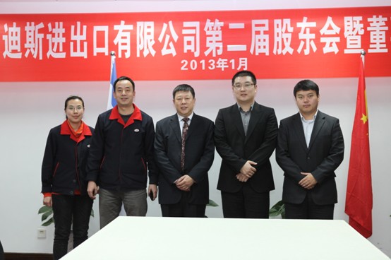 bet9九州酷游(中国)有限公司官网