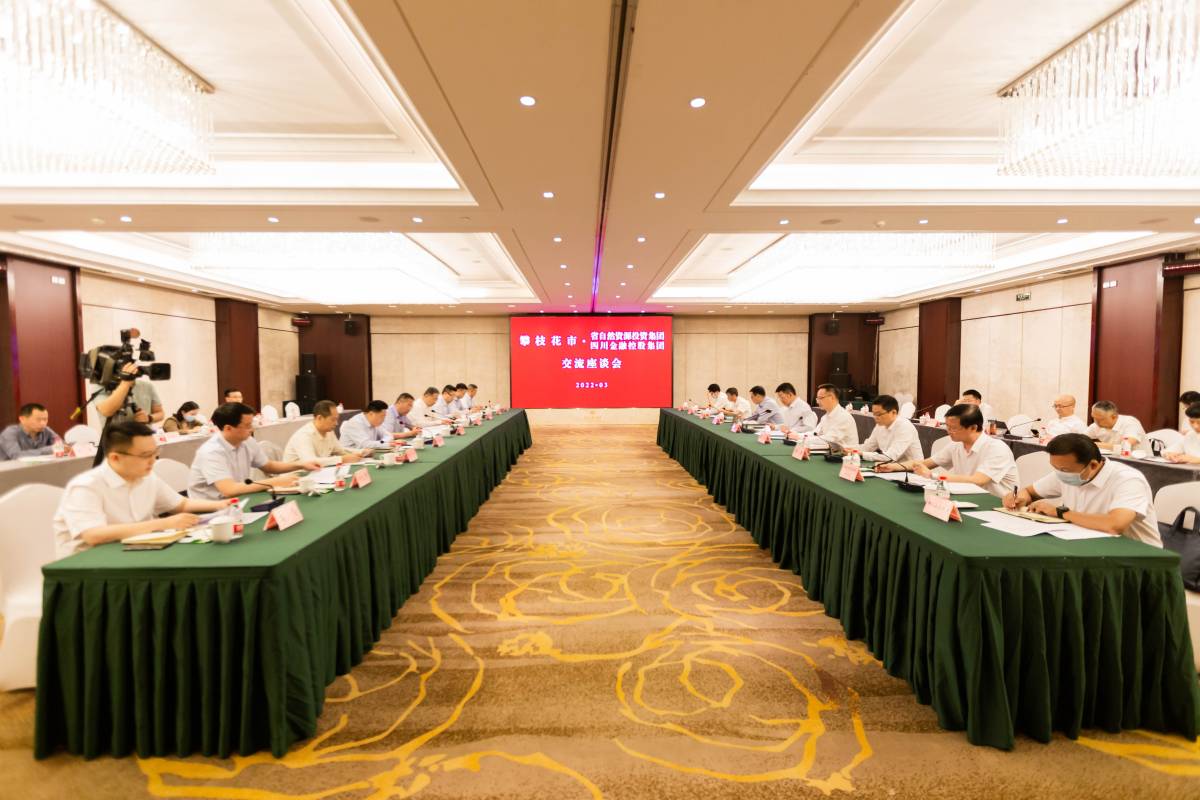ROR(集团)体育科技有限公司官网
