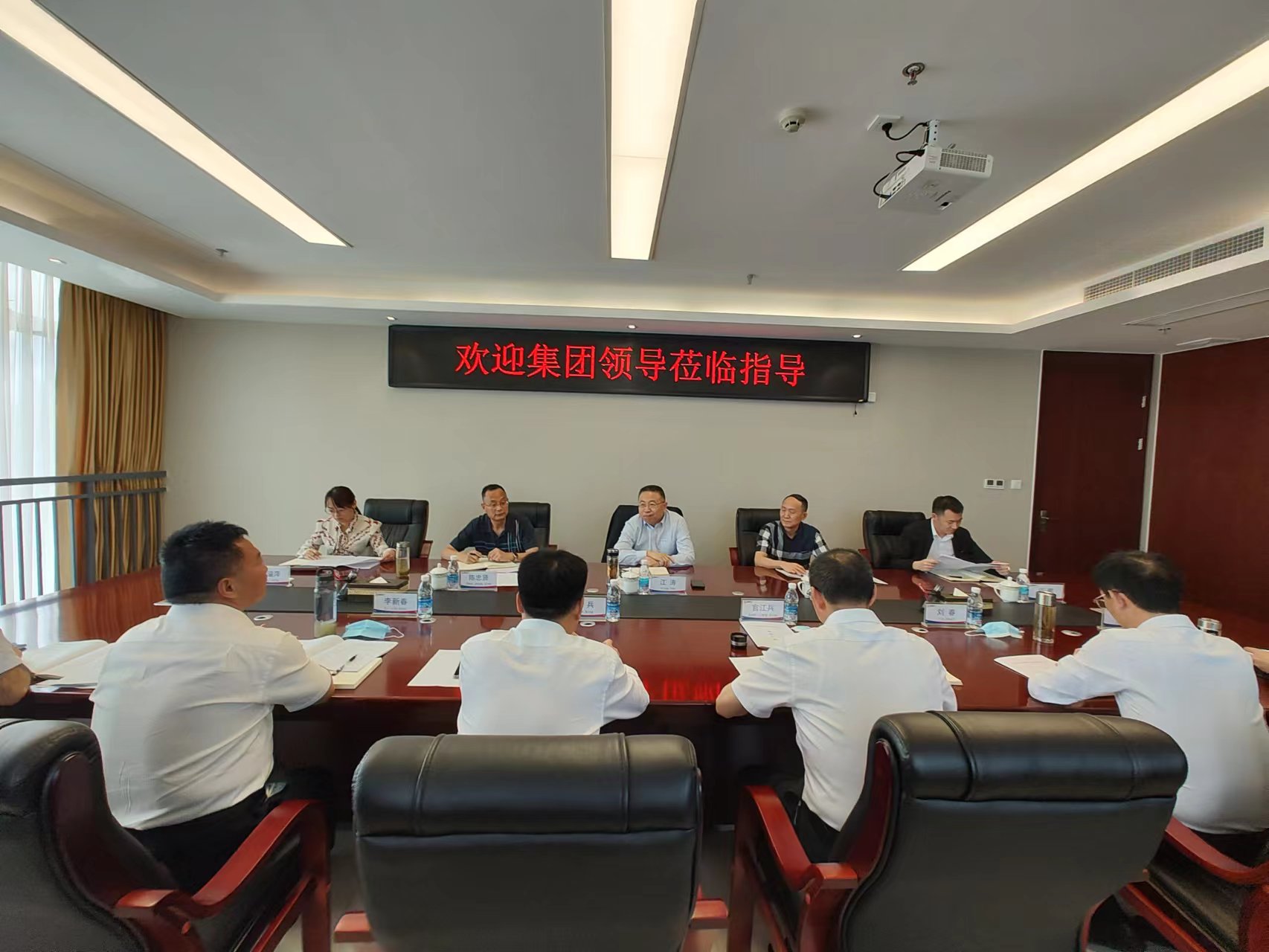 ROR(集团)体育科技有限公司官网