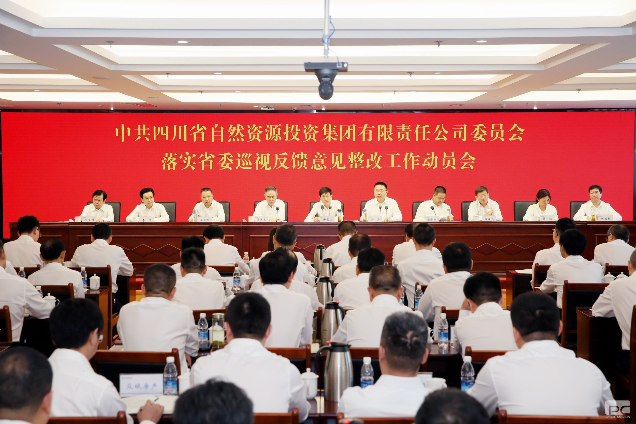 ROR(集团)体育科技有限公司官网