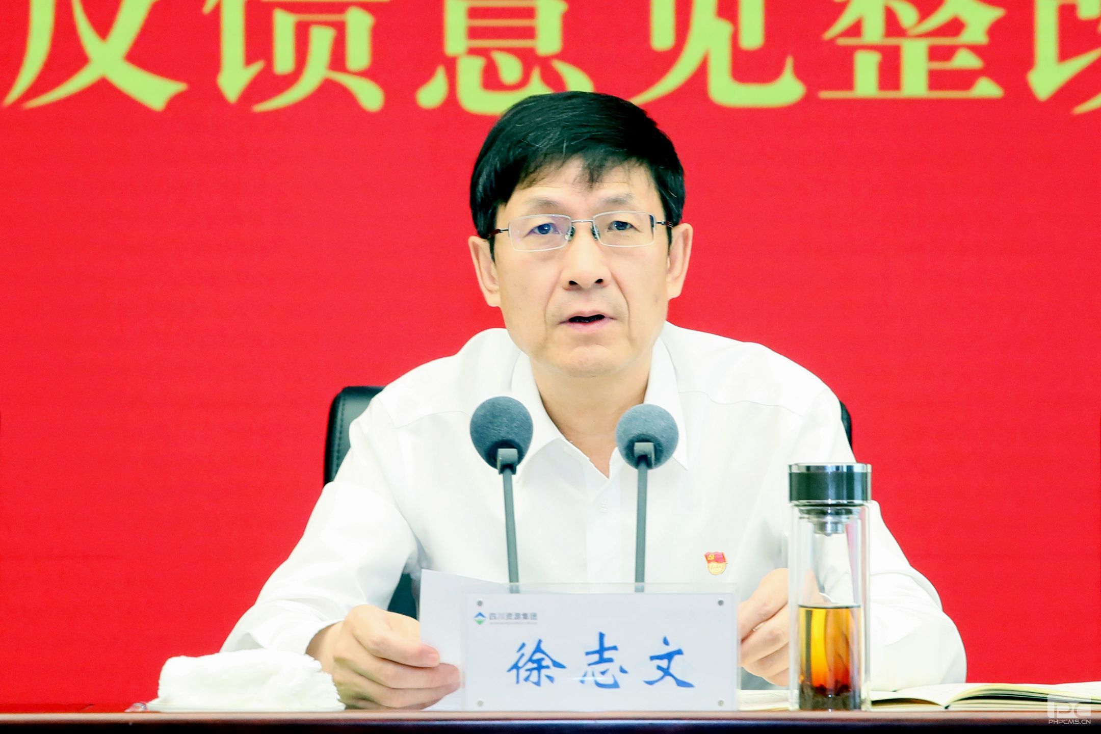 ROR(集团)体育科技有限公司官网