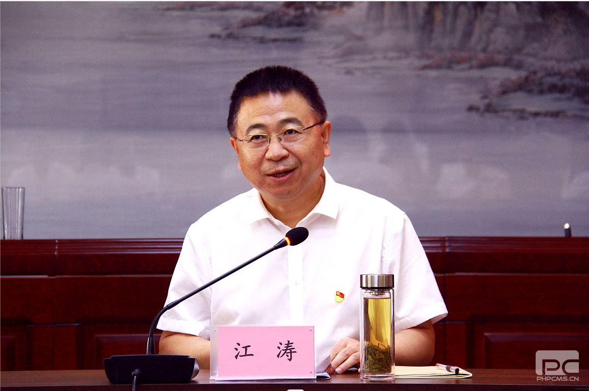 ROR(集团)体育科技有限公司官网