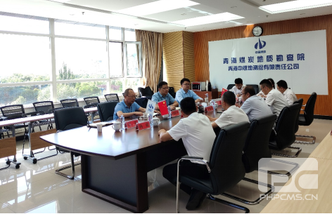 ROR(集团)体育科技有限公司官网