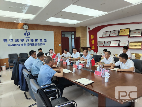 ROR(集团)体育科技有限公司官网