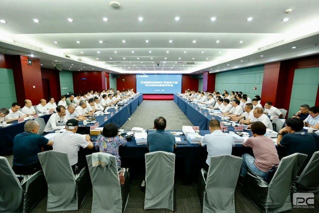 ROR(集团)体育科技有限公司官网