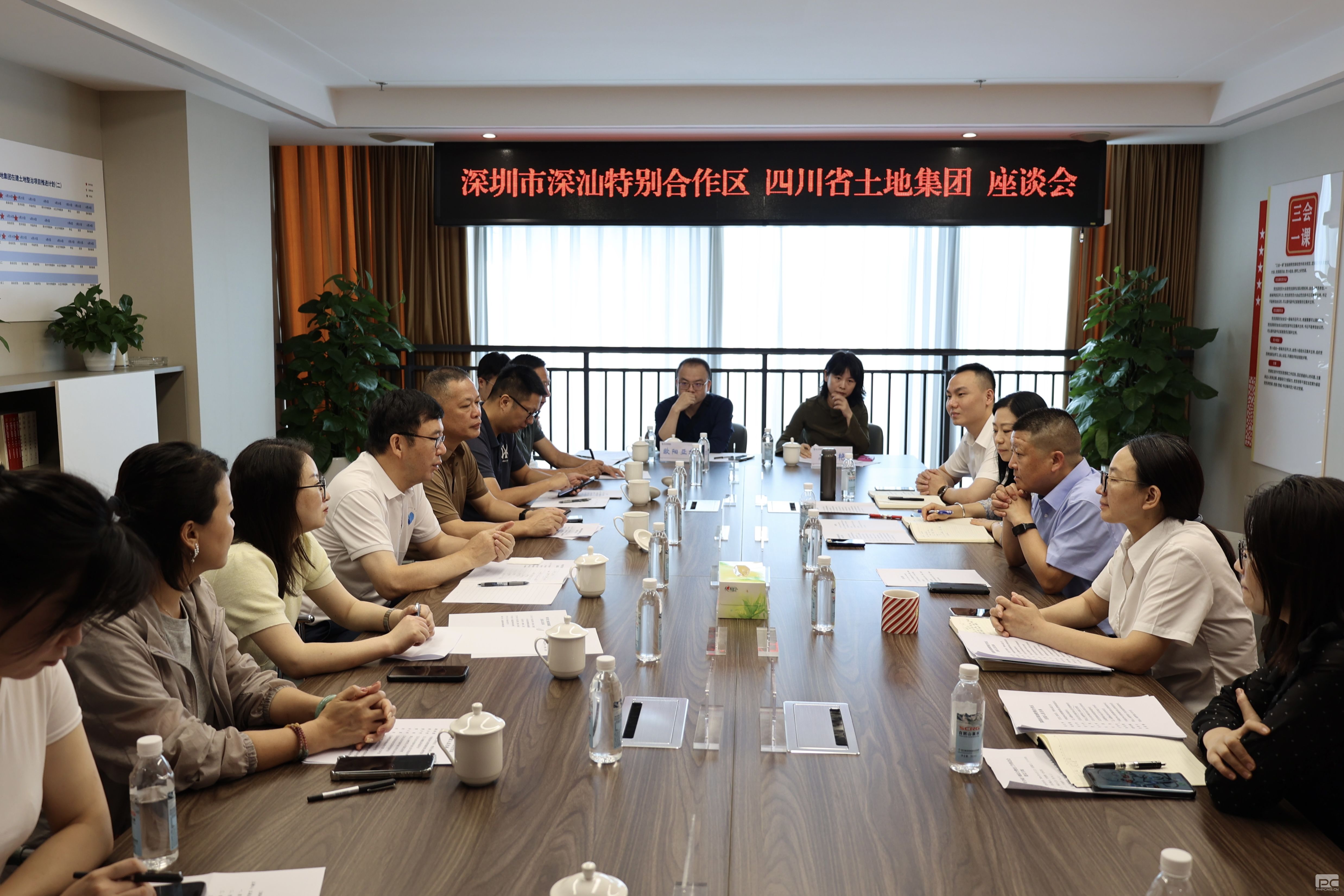 ROR(集团)体育科技有限公司官网