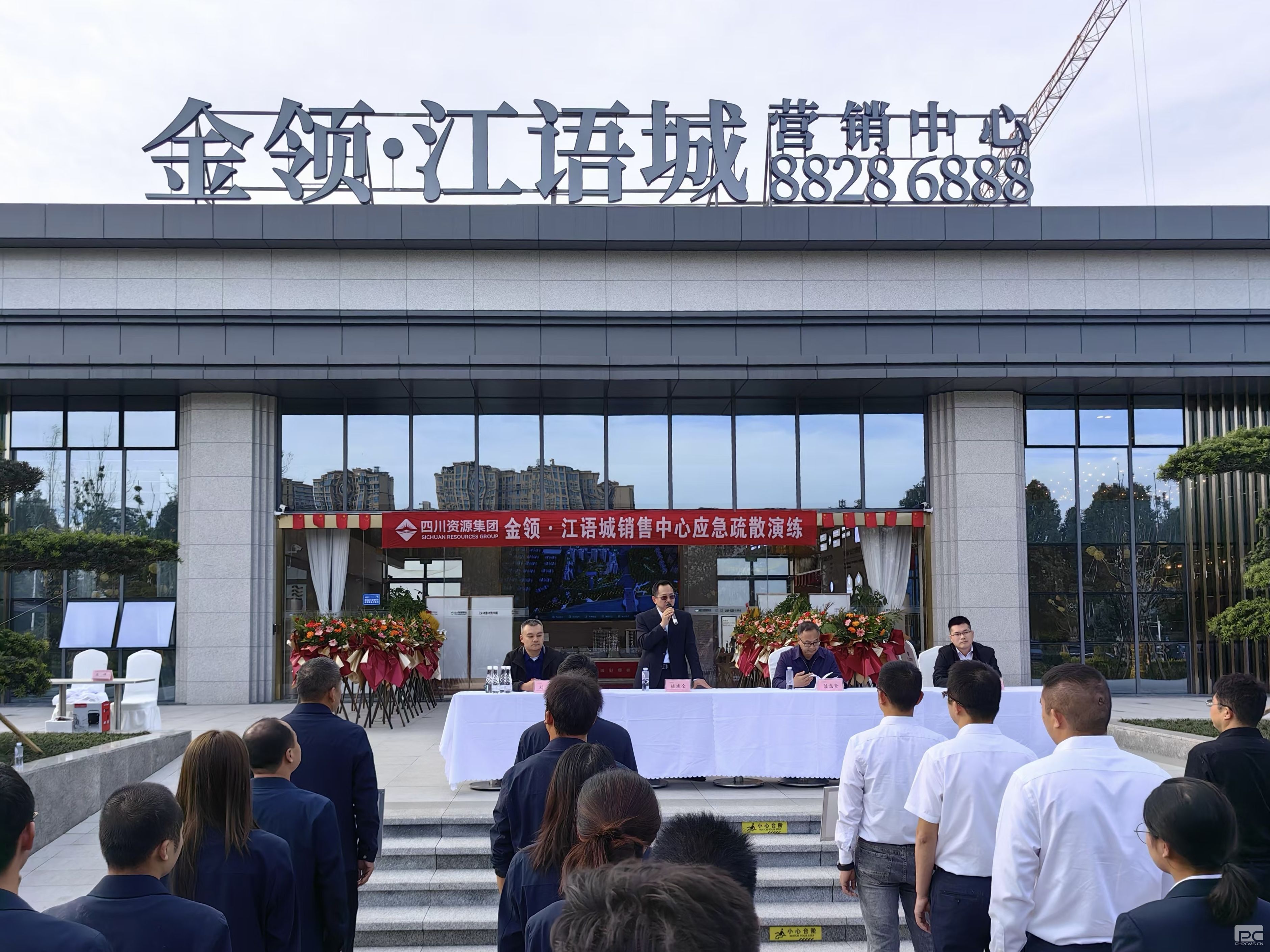 ROR(集团)体育科技有限公司官网