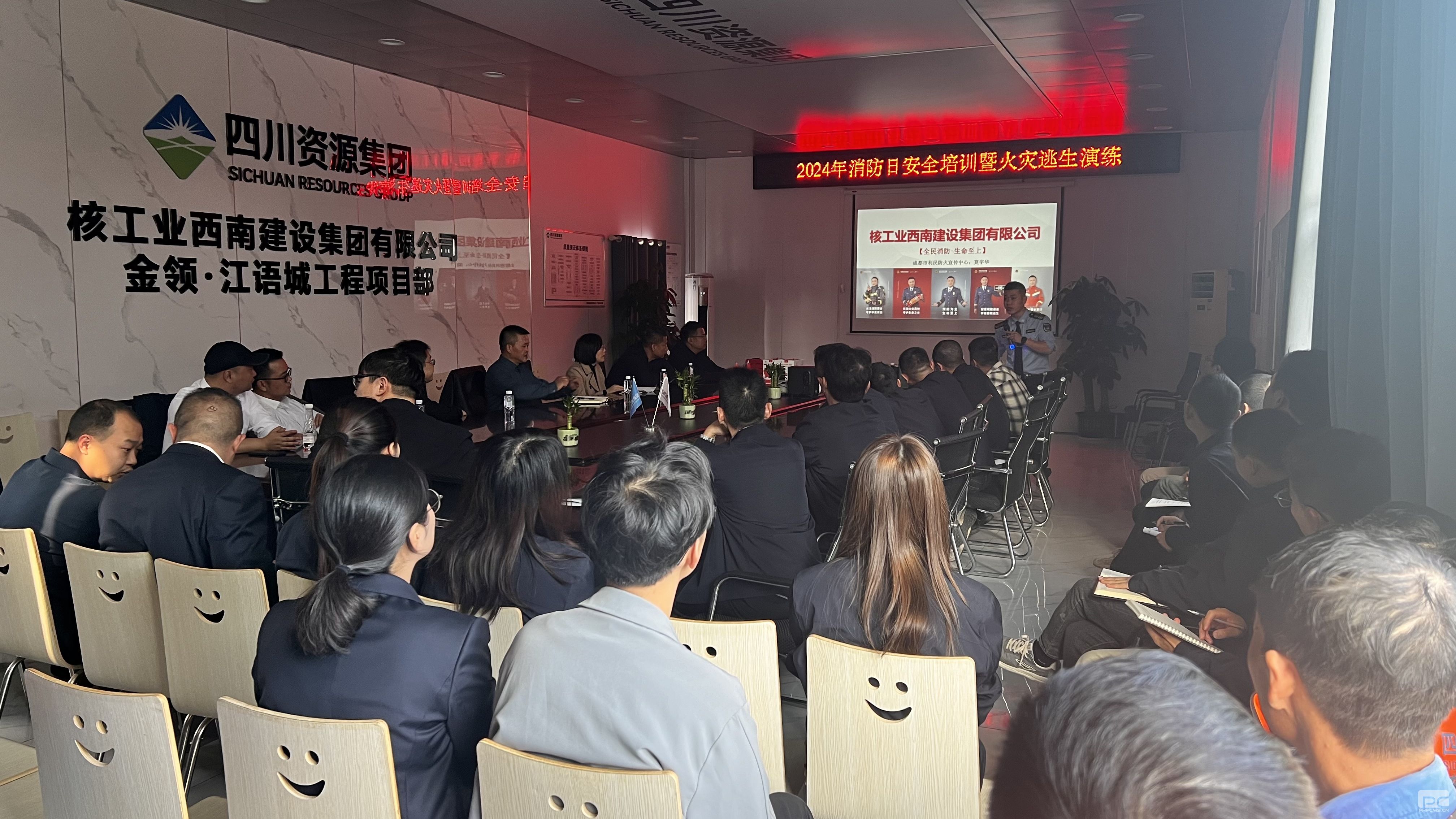 ROR(集团)体育科技有限公司官网