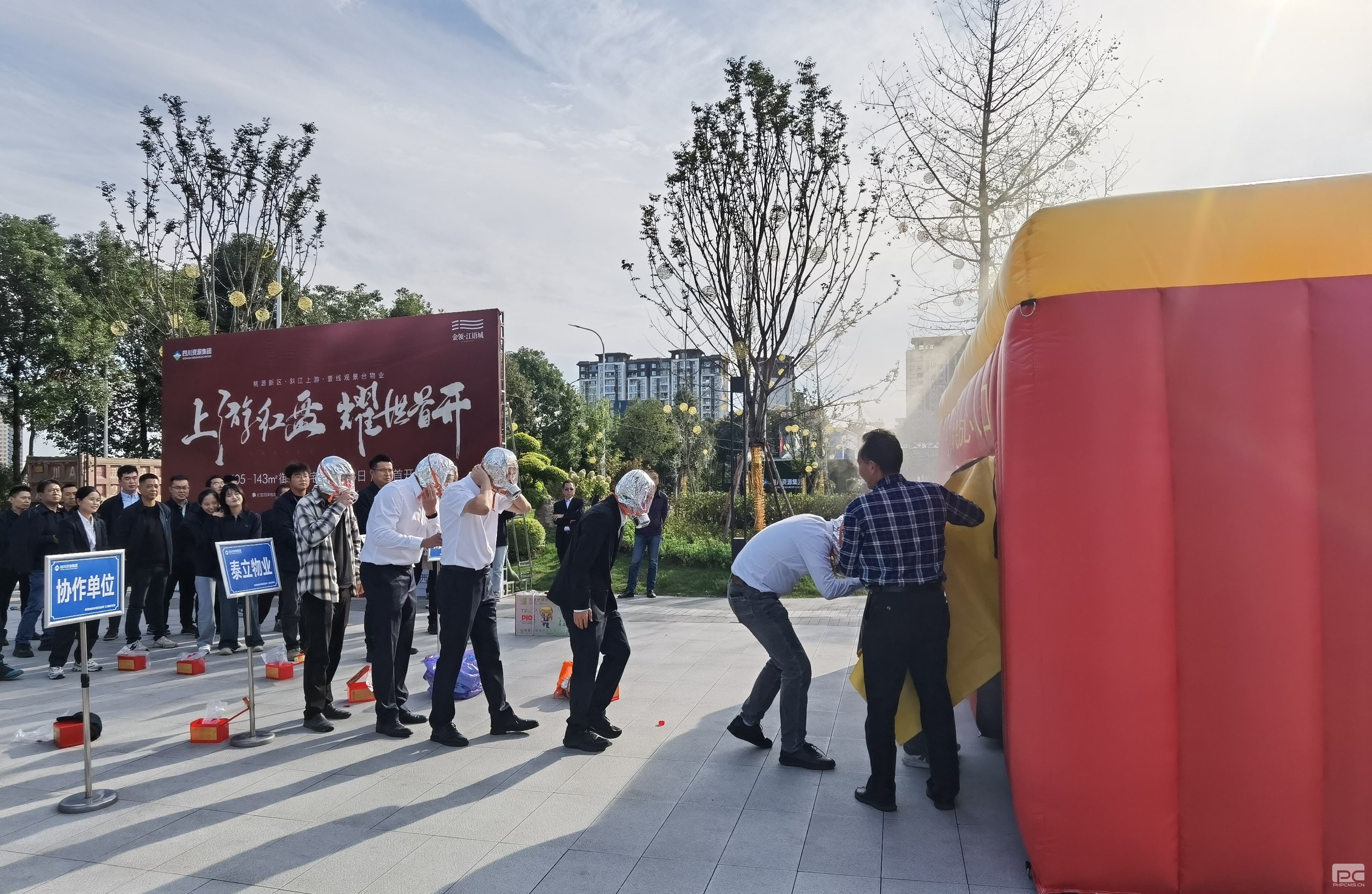 ROR(集团)体育科技有限公司官网