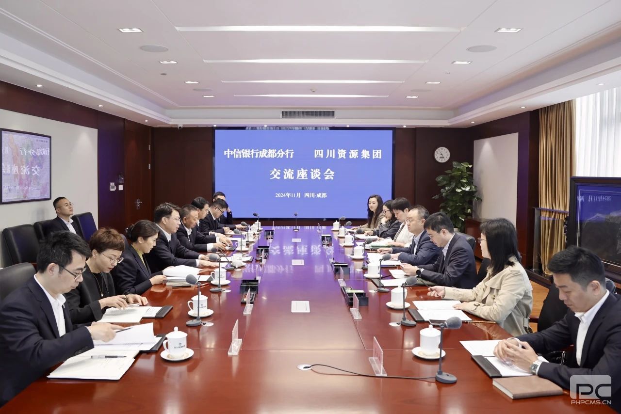 ROR(集团)体育科技有限公司官网